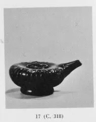 GUTTUS (SOUTH ITALIAN, CAMPANIAN, BLACK GLAZE)