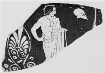 CUP, FRAGMENT (ATHENIAN, RED-FIGURE)