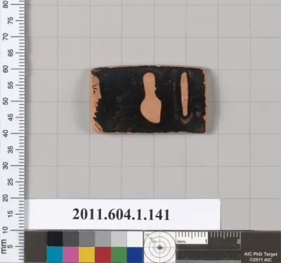 Terracotta rim fragment of a kylix (drinking cup)