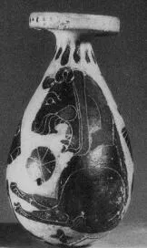 ALABASTRON (CORINTHIAN, BLACK-FIGURE)