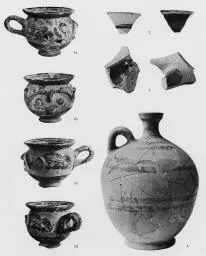 UNKNOWN (ETRUSCO-CORINTHIAN)