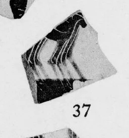 CUP, LITTLE MASTER BAND, FRAGMENT (ATHENIAN, BLACK-FIGURE)