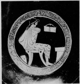CUP (ATHENIAN, RED-FIGURE)