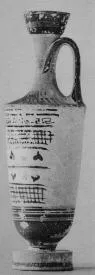 LEKYTHOS (ATHENIAN, BLACK-FIGURE)