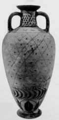 AMPHORA, BELLY (EAST GREEK, FIKELLURA)