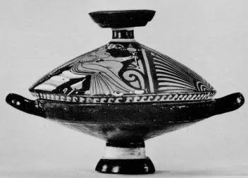 LEKANIS (SOUTH ITALIAN, APULIAN, RED-FIGURE)
