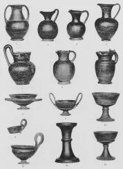 VARIOUS (ETRUSCAN, BUCCHERO)