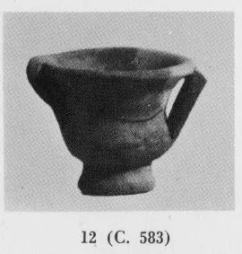 KRATER, COLUMN (GRECO-ROMAN)
