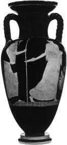 AMPHORA, NECK (ATHENIAN, RED-FIGURE)