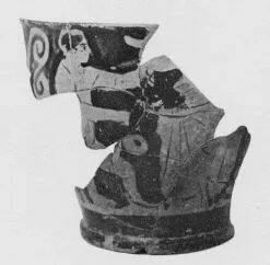 SKYPHOS, FRAGMENT (ATHENIAN, RED-FIGURE)