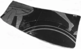 CUP, FRAGMENT (ATHENIAN, RED-FIGURE)