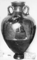 AMPHORA, PANATHENAIC PRIZE (ATHENIAN, BLACK-FIGURE)