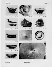 BOWL, FRAGMENT (TERRA SIGILLATA)