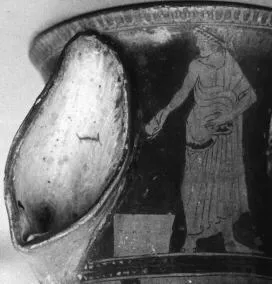 FIGURE VASE (ATHENIAN, RED-FIGURE)