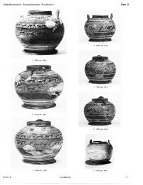 PYXIS (CORINTHIAN, SILHOUETTE)