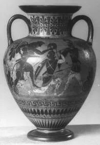 AMPHORA, NECK (ATHENIAN, BLACK-FIGURE)