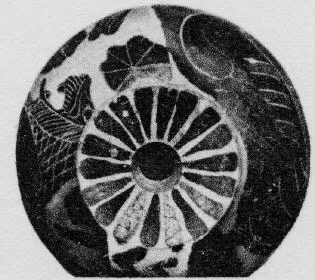 ARYBALLOS (CORINTHIAN, BLACK-FIGURE)