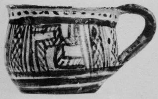 CUP (ATHENIAN GEOMETRIC)
