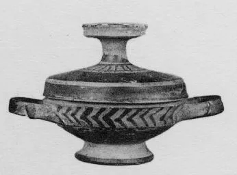 LEKANIS (SOUTH ITALIAN, APULIAN, RED-FIGURE)