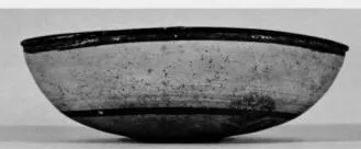 BOWL (ITALO-GEOMETRIC)