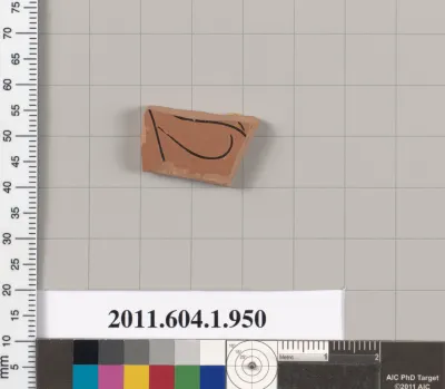 Terracotta fragment of a kylix (drinking cup)