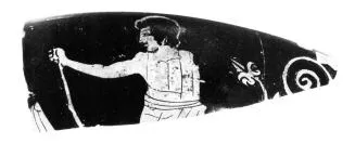 CUP, FRAGMENT (ATHENIAN, RED-FIGURE)