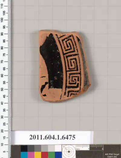 Terracotta fragment of a kylix (drinking cup)