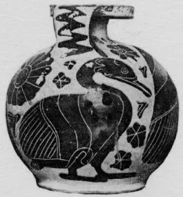 ARYBALLOS (CORINTHIAN, BLACK-FIGURE)