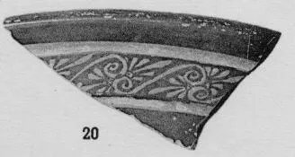 KRATER, FRAGMENT (ATHENIAN, RED-FIGURE)