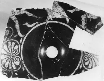 CUP, FRAGMENT (ATHENIAN, RED-FIGURE)