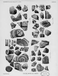 FRAGMENTS (CYCLADIC)