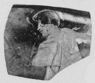CUP, FRAGMENT (ATHENIAN, RED-FIGURE)