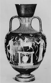 AMPHORA, PANATHENAIC SHAPE (SOUTH ITALIAN, LUCANIAN, RED-FIGURE)