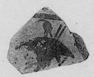 KRATER, FRAGMENTS (ATHENIAN GEOMETRIC, SILHOUETTE)