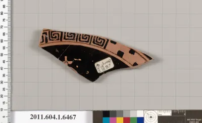 Terracotta fragment of a kylix (drinking cup)