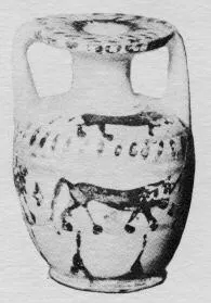 AMPHORA, NECK (PROTOCORINTHIAN, SILHOUETTE)