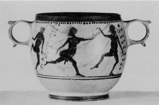 CUP (BOEOTIAN, CABIRION WARE, BLACK-FIGURE)