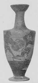LEKYTHOS (ATHENIAN, BLACK-FIGURE)