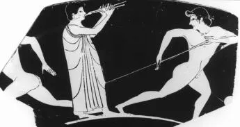 CUP, FRAGMENT (ATHENIAN, RED-FIGURE)