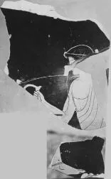 FRAGMENTS (ATHENIAN, RED-FIGURE)