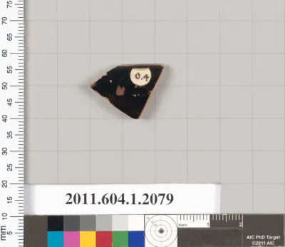 Terracotta rim fragment of a kylix (drinking cup)