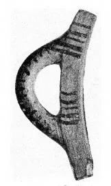 FRAGMENT (BOEOTIAN)
