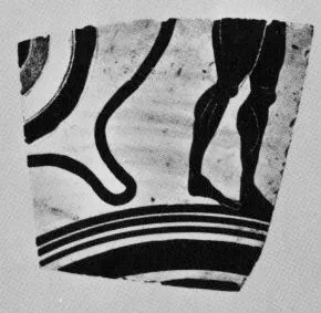 CUP A, FRAGMENT (ATHENIAN, BLACK-FIGURE)