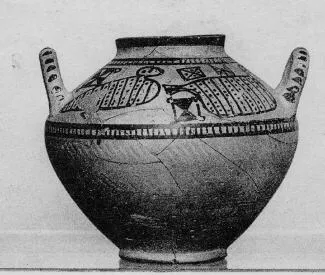 LEBES (EAST GREEK, OUTLINE)