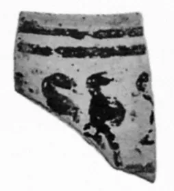 FRAGMENT (LACONIAN GEOMETRIC)