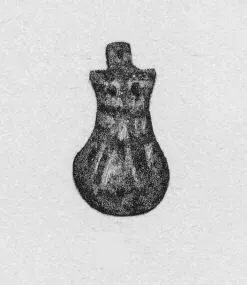 JUG (CYPRIOT, BRONZE AGE, WHITE PAINTED)