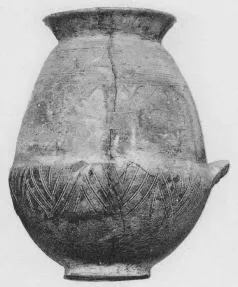 URN (VILLA NOVA)
