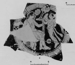 CUP (FALISCAN, RED-FIGURE)