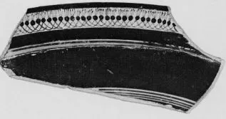 FRAGMENTS (LACONIAN)