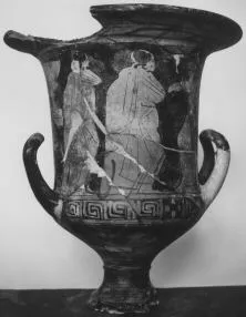 KRATER, CALYX (ATHENIAN, RED-FIGURE)